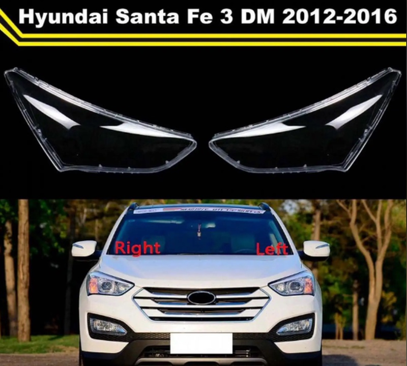 Стекло фары Hyundai Santa Fe 2012-2016